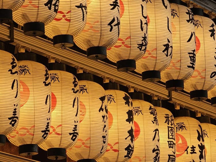 Tenés que ir a Japón