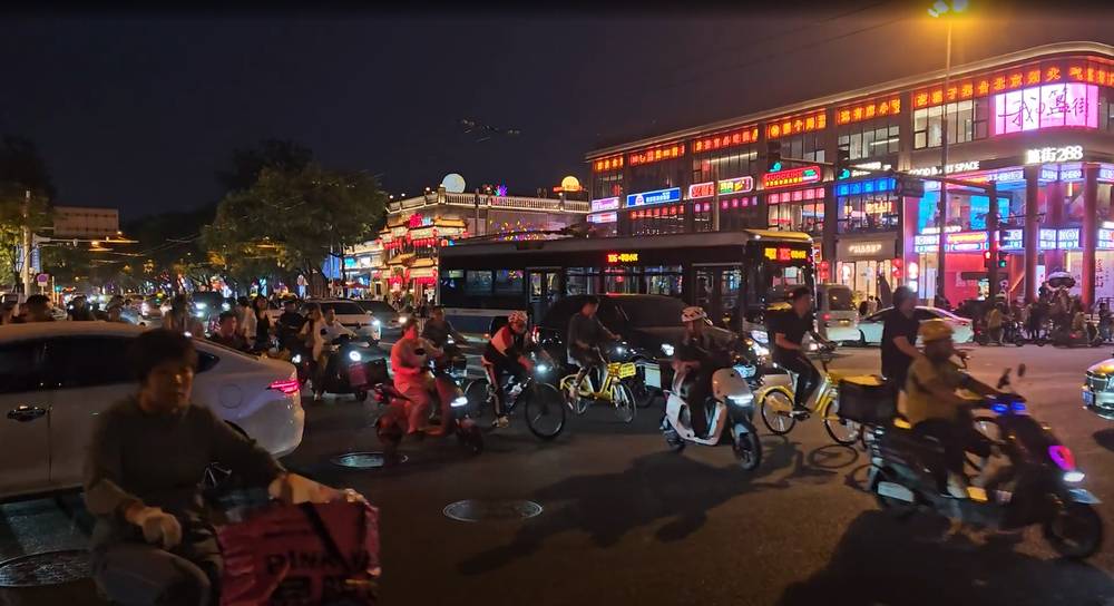Beijing Caos Beijing Caos