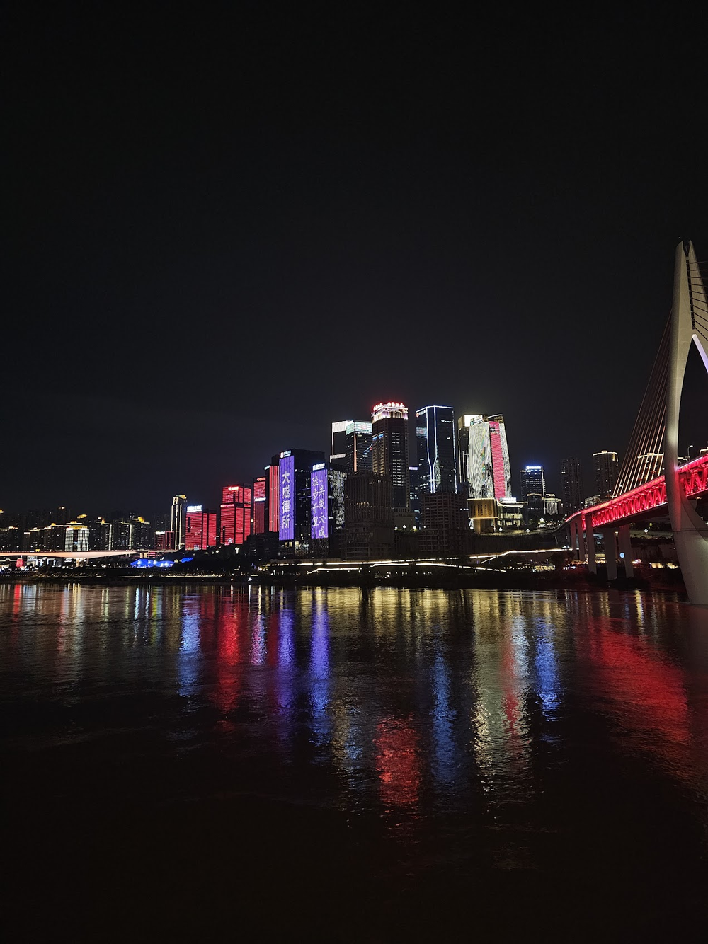 chongqing es una locura chongqing es una locura