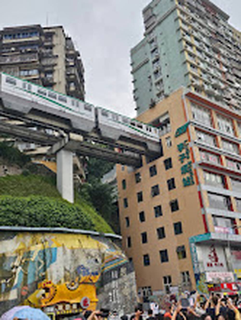 El famoso tren El famoso tren