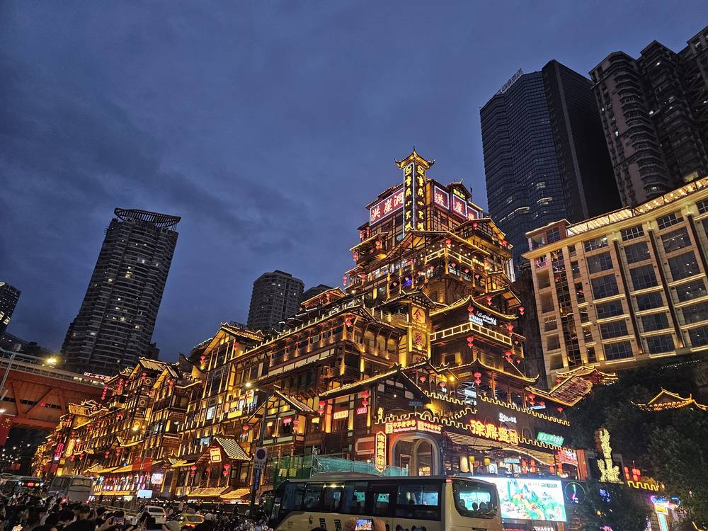 Hongya Hongya